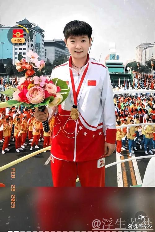 奥运冠军延安行，展现榜样力量