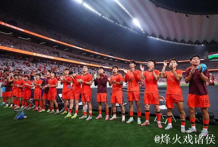 U23亚洲杯：中国队0-0泰国队，获小组第二晋级