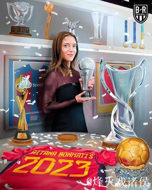 登贝莱、邦马蒂当选国际足联年度最佳球员