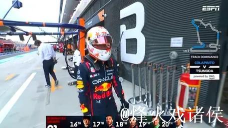 F1匈牙利站排位赛:勒克莱尔杆位 迈凯伦分列二三 F1匈牙利站排位赛:勒克莱尔杆位 迈凯伦分列二三