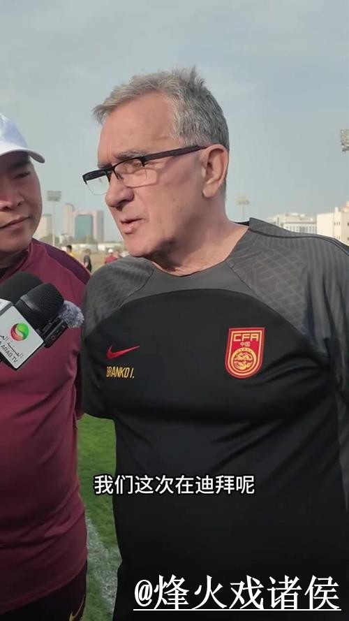 世界杯让球盘口玩法解析，水位变化和新手判断怎么看