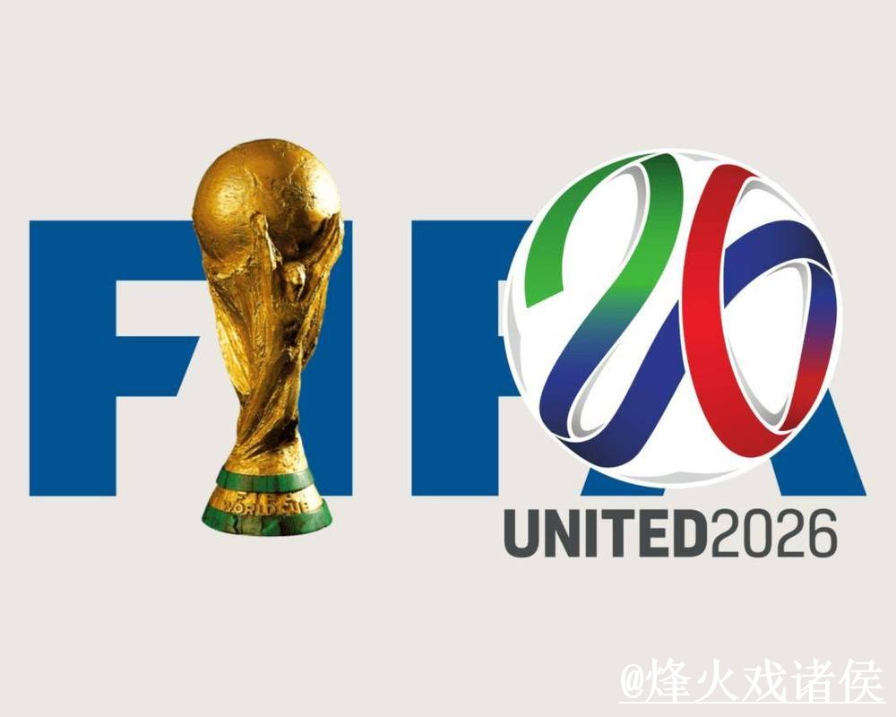 世界杯买球入口注意事项，手机端进入和常见问题整理