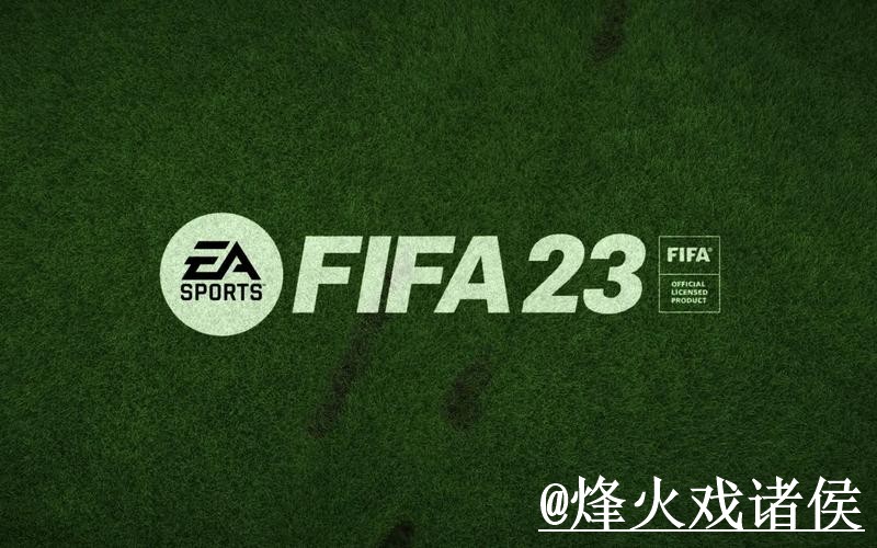 世界杯外围平台靠谱吗?备用入口和访问方式要注意 世界杯外围平台靠谱吗?备用入口和访问方式要注意