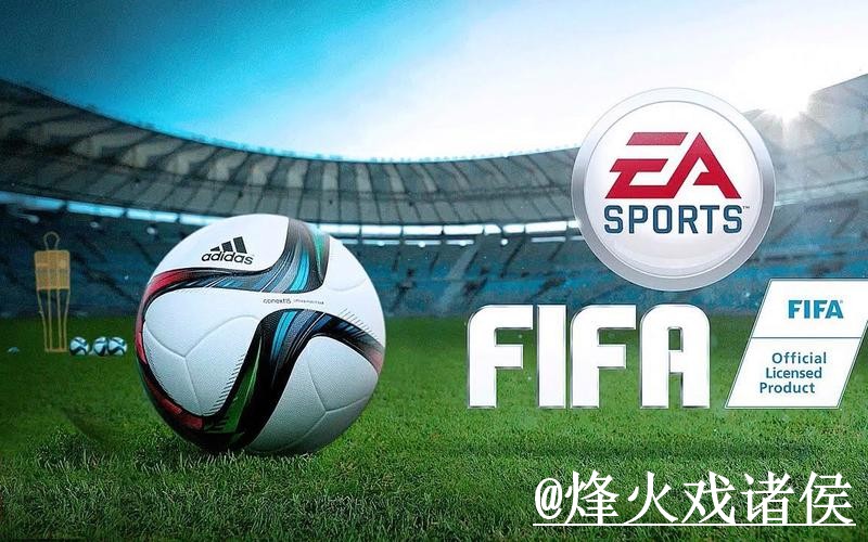 2026世界杯滚球打不开怎么办？平台稳定性和地址更新整理
